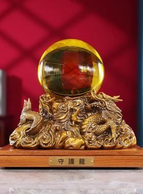 彩铜龙摆件生肖龙祥龙戏珠中式家居桌面摆设开业乔迁礼品工艺品