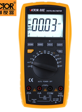 胜利新款自动量程数字万用表VC88E 大屏幕/带背光 电容/频率/温度