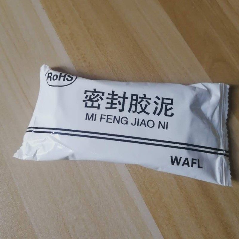 空调墙洞密封胶泥空调孔堵胶泥堵洞泥洞眼防老鼠补漏泥巴橡皮胶泥,3C数码配件,USB多功能数码宝,淘宝优惠券,粉丝福利购,淘宝优惠卷