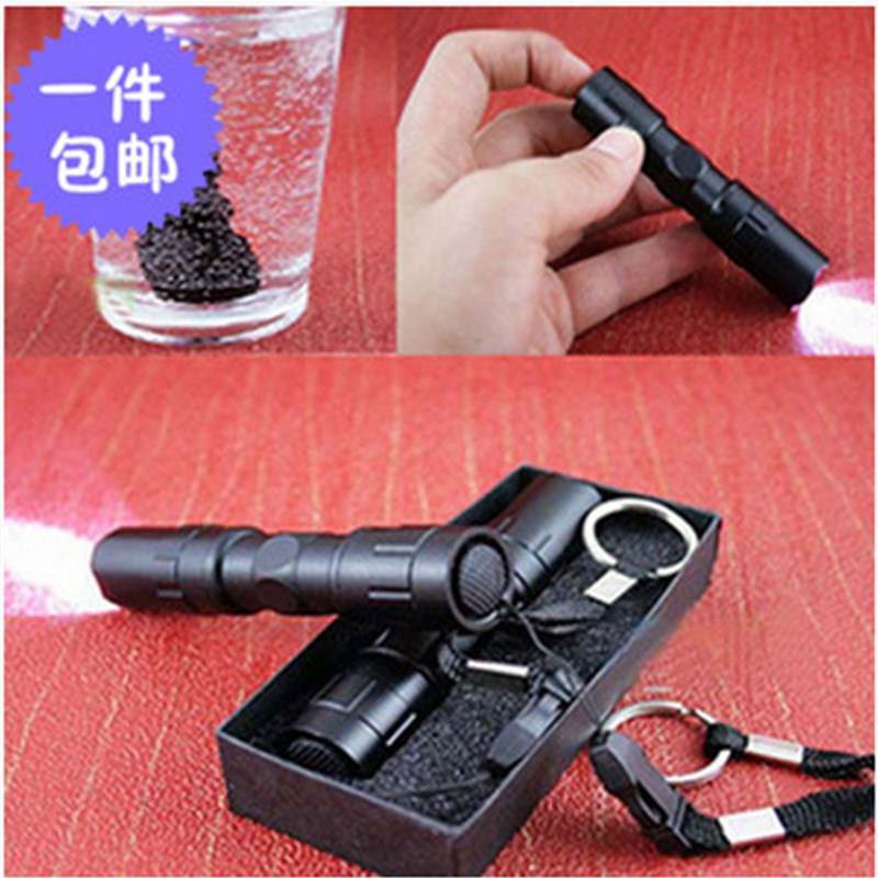 小手电 家用 迷你LED灯小手电筒 便携手电筒铝合金 超强亮光包邮