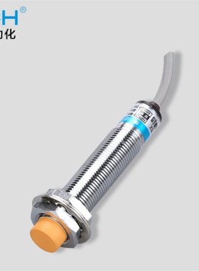 OMCH沪工自动化 接近开关 LJ12A3-4/2-Z/BX/AX/BY/AY/EX/DX/EZ/DZ