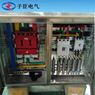 安徽国网农网柜JP柜多功能综合配电箱开关柜电容柜供电局250KVA变