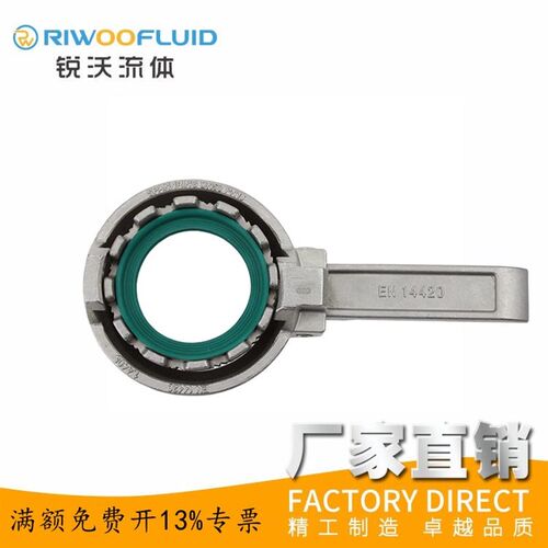 不锈钢SN545-F50/75/100德标固格罐车输油软管内螺纹内牙阴端母头