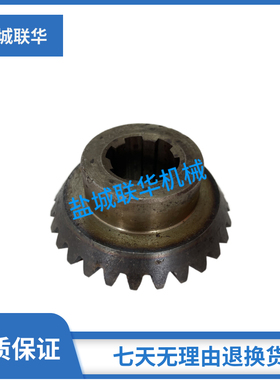TPX6111B TPX619B TPX6113 沈阳中捷镗床配件10342伞齿轮 Z27 L40