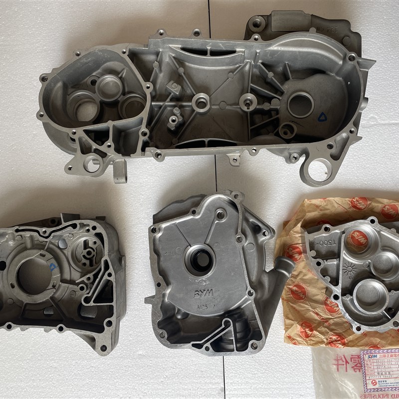 三阳迪爵踏板车GY6-125CC摩托车主轴盖/大箱体/右小箱体/线圈盖