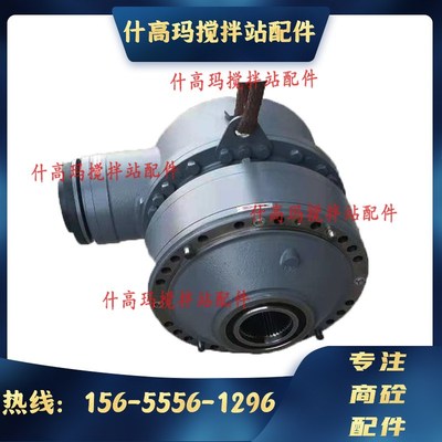 中联三一搅拌主机两方三方力克减速机M310R M311 M511 M510齿轮箱