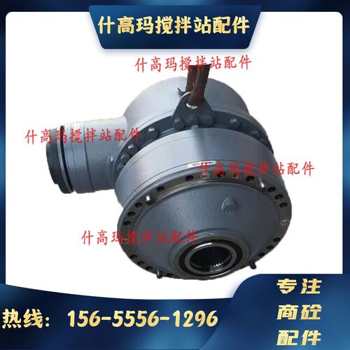 中联三一搅拌主机两方三方力克减速机M310R M311 M511 M510齿轮箱