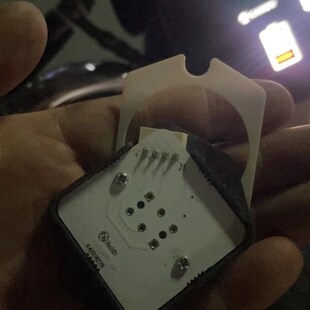 伊斯顿电梯按钮A4N19278