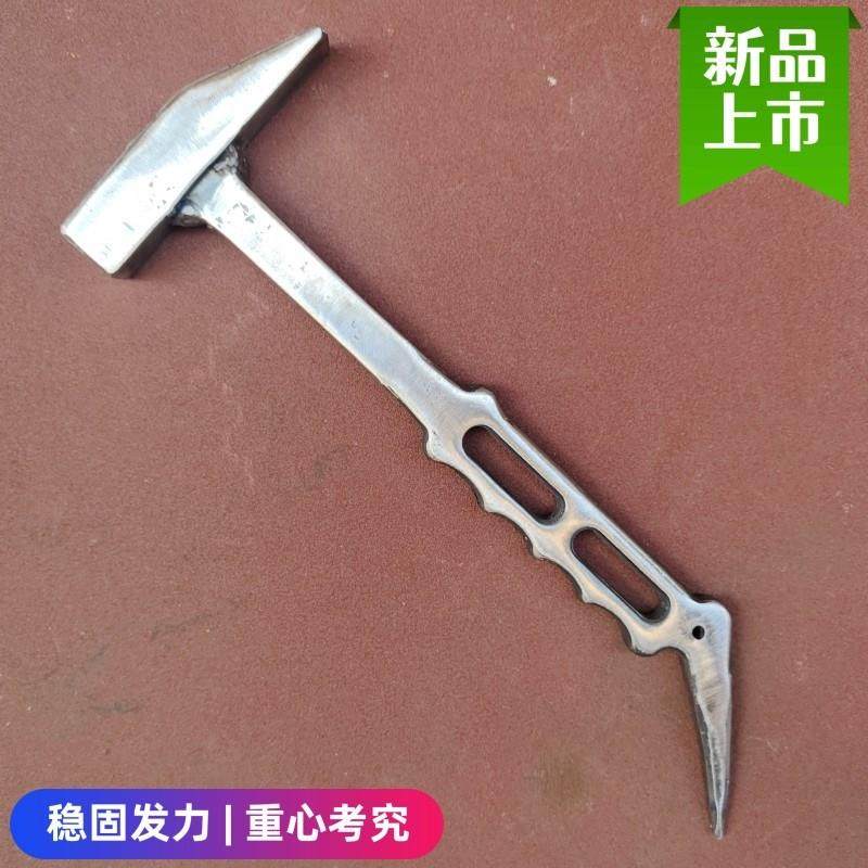 辉辉铝木一体铝膜工具全套铝模专用锤子防滑鸭嘴锤头吕模铁锤大全,农用物资,苗木固定器/支撑器,淘宝优惠券,粉丝福利购,淘宝优惠卷