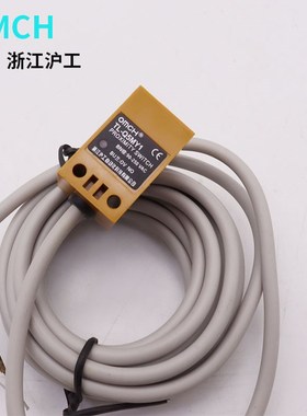 沪工方形角柱型接近开关电感式TL-Q5MY1交流2线常开 AC90-250V NO