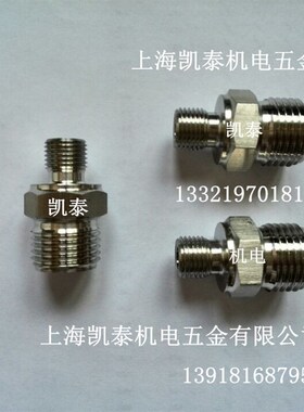 304不锈钢双头外丝公制接头M20X1.5 M22 M24 M27X1.5 M30X1.5 M33