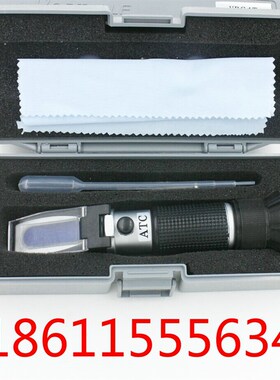 防冻液冰点仪 汽车检测仪器防冻液测试 乙二醇冰点测试仪 T10007