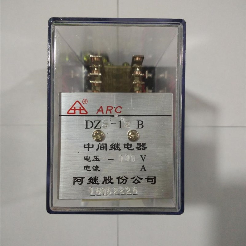 中间继电器DZS-11B DZS-12B DZS-13B DZS-14B DZS-15B 16B
