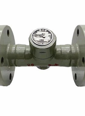 法兰疏水阀蒸汽阀CS49H-25C圆盘式疏水器管道阀门15 20  25  50