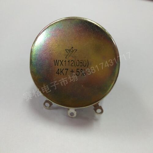 WX112(050)  5W 4.7K 10K 电位器 调速器 元器件 470欧 2K2 1K22k