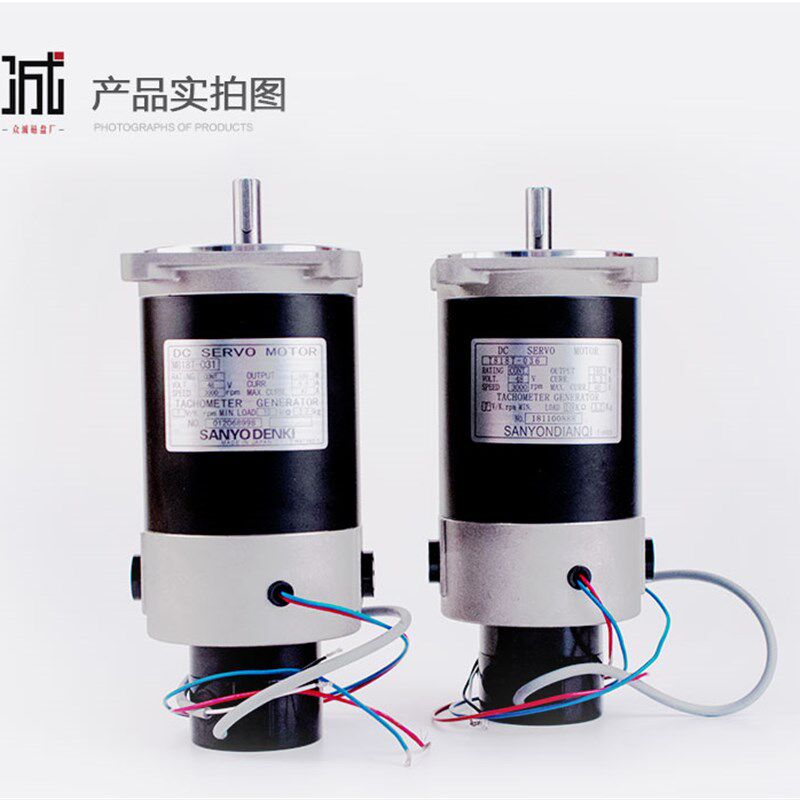顺丰SANYO三洋M818T-031/T818T-036火花机伺服马达直流伺服电机