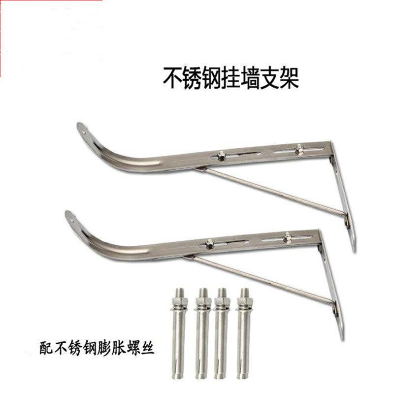 不锈钢水槽支架洗菜盆三角架厨房水池挂墙式托架菜盆锁墙固定架子