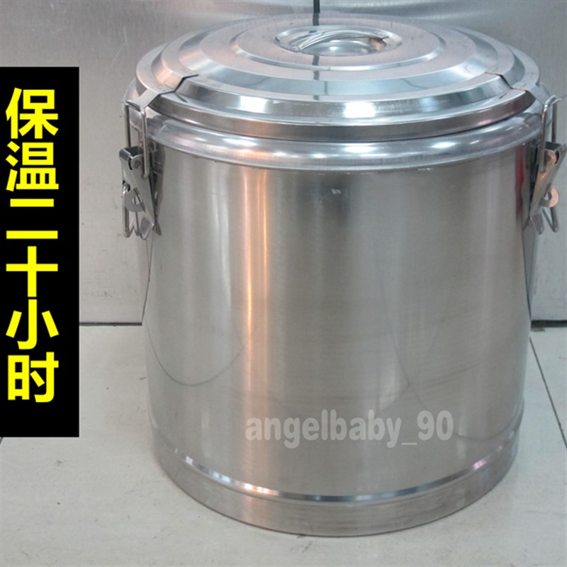 江门加厚40L50L60L 全不锈钢保温桶奶茶桶带水龙头大容量包邮