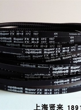Optibelt Super TX M=5 XPZ1487德国欧皮特空压风机三角带XPZ1500