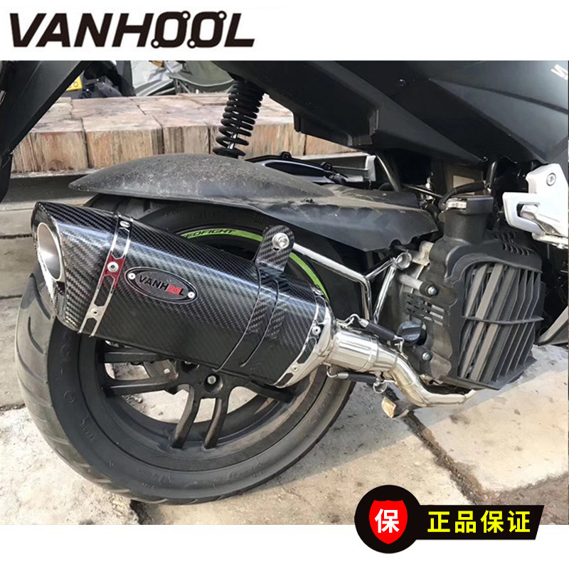 VANHOOL适用标致SF4排气姜戈水冷150 万虎全段排气钛合金