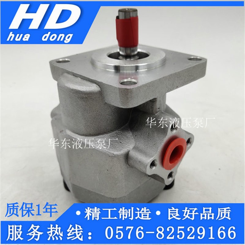 高压齿轮液压泵HGP-2A-F12R F2R F4R F6R F8R F9R F11R 12R RX4B