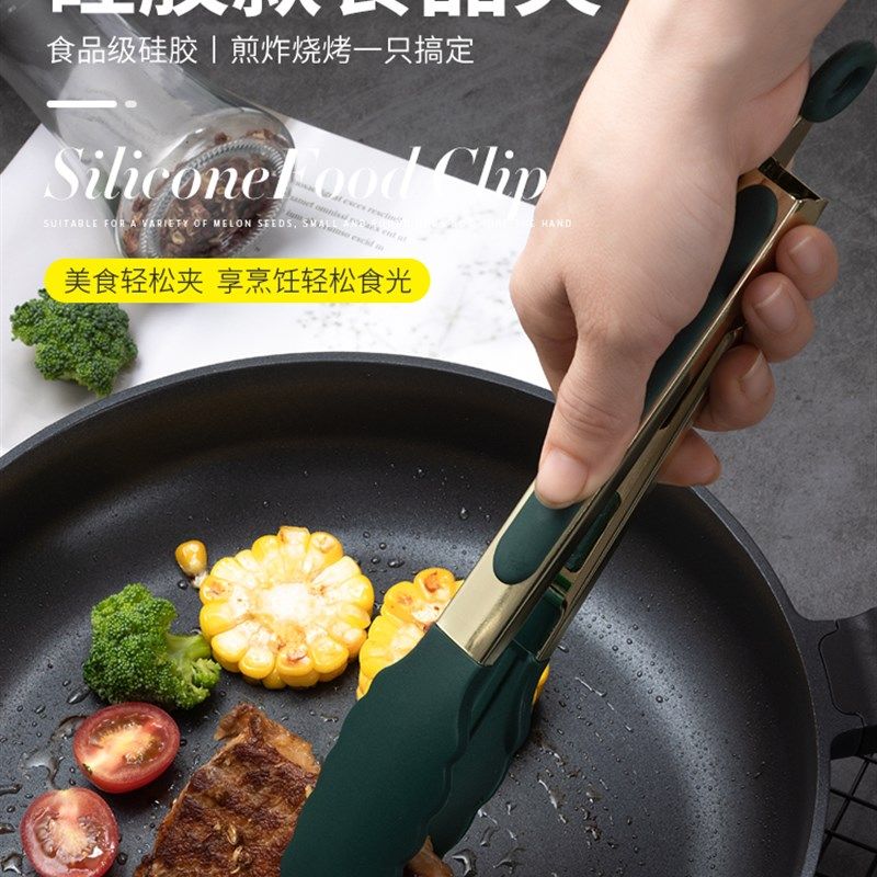 硅胶夹子厨房耐高温食品食物空气炸锅专用夹子烤箱牛排夹馒头包子,农机/农具/农膜,灌溉工具,淘宝优惠券,粉丝福利购,淘宝优惠卷