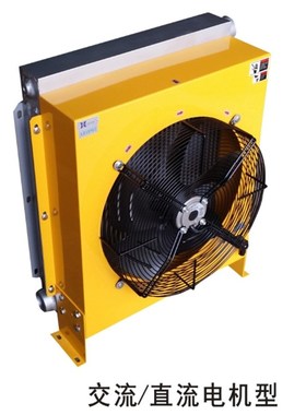 空气冷却器AH1890T风冷却器液压油鳍式铝合金AH1890-CA高压AOFENG