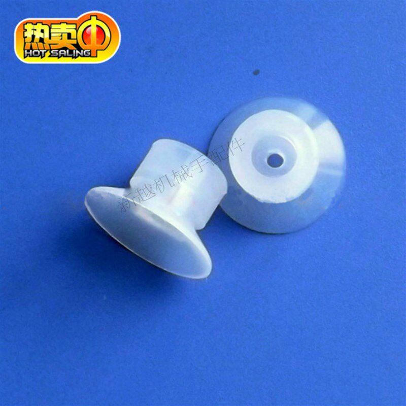 机械手配件真空吸盘 天行大头单层吸盘SP-25 JE10-25S1 J1-25