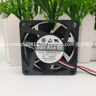 H720 H727 H701 全新 24V 三洋109P0624H719 H702 风扇 日本Sanyo