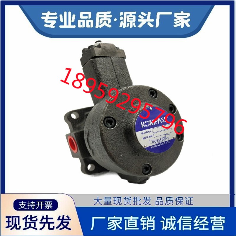 KOMPASS康百世液压泵VFD1-30FA1 A2 A3 A4 VFD1S VFE1-45叶片油泵