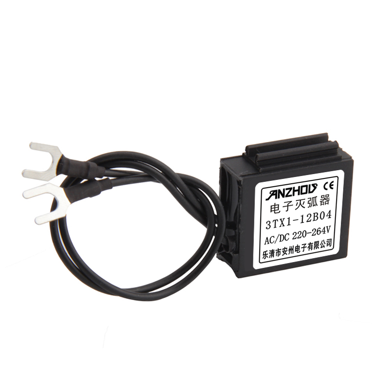 MCR-P阻容吸收器 3TX1-12B04 电子灭弧器0.22uF+510火花消除器