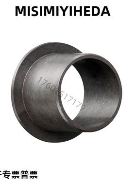 进口易格斯GFM-0810 工程塑料滑动轴承轴套04/05/07/09/10/15衬套