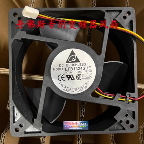 丹佛斯设备变频器专用散热风扇EFB1324SHE台达AFB1224SHE带反馈