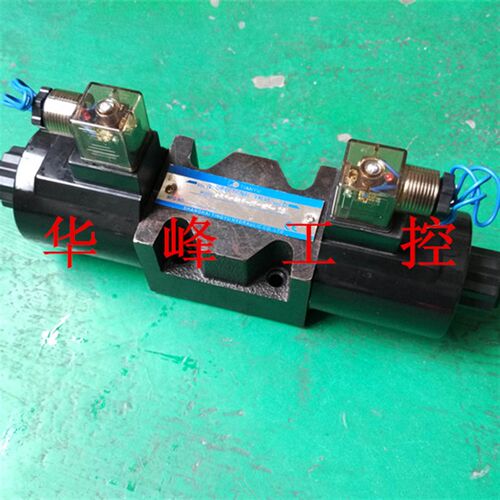 TIANYU天榆电磁阀SWH-G03-C2-20 C4 C6 B2-DC24V AC220V液压阀