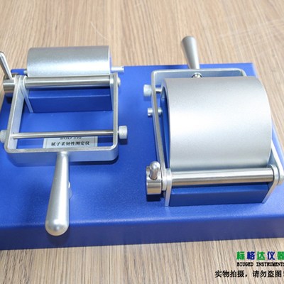 BGD590腻子柔韧性测定仪漆膜涂层弯曲试验仪标准GB/T1748