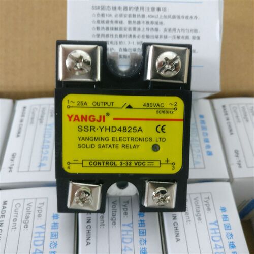 (特)阳继YANGJI 单相交流固态继电器 YHD4825A (480V/25A)
