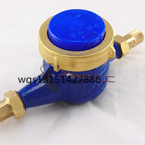 海川数字家用水表民用自来水水表法兰水表4分6分dn50 100 15 20