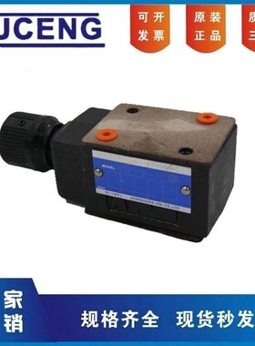 叠加单向节流阀调速MSP MSCP-01 03-30流量阀液压阀YUKEN油研型