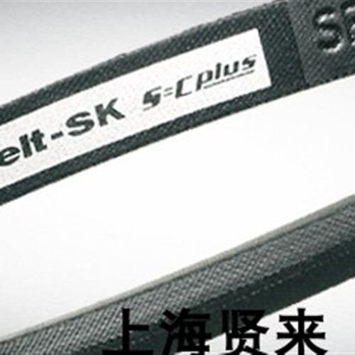 Optibelt-SK进口德国欧皮特SPZ1862 SPZ1887Lw奥比防静电三角皮带