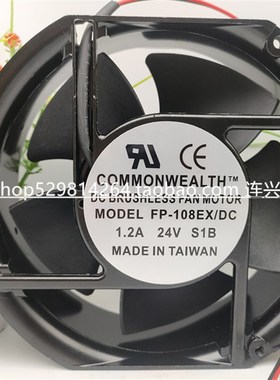 FP-108EX/DC S1-B DC24V 1.2A 全新台湾三协 172*150*51 进口风扇