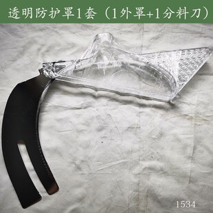 精密推台锯防护罩 透明防护罩 推料器分料刀 EVA管 吸尘装置