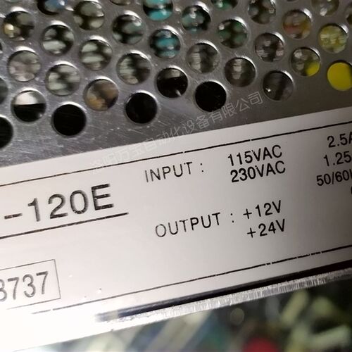 开关电源D-120E 12V6A 24V2A双组输出直流