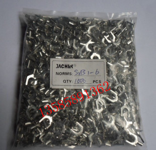 叉形裸端子 冷压端子 接线端子SNB1.25 紫铜端子SNB1