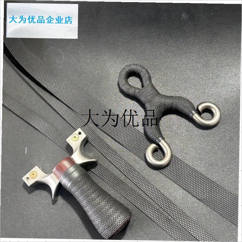 菱形蛇纹吸汗带弹弓缠绕黑色耐磨C防滑网红缠弓带鱼竿车把缠手把,