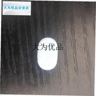通用瑞幸咖啡保温杯翻片盖硅胶塞B防漏封水胶粒胶塞配件151510,