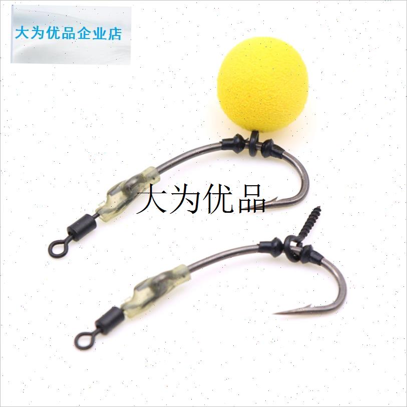 欧鲤反底钓罗尼钓组枯叶s钓组钓鱼珠珠浮球上饵螺丝钉鱼钩挡豆套,