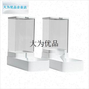 猫粮自动喂食器j大容量自动喂狗粮机大型犬猫咪自助式猫碗二合一,