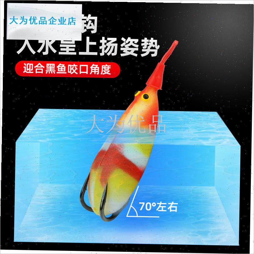 猎袖珍虾改装雷蛙13.5克小黑鱼适用草洞蛙路亚打黑雷Z强钓黑鱼饵.