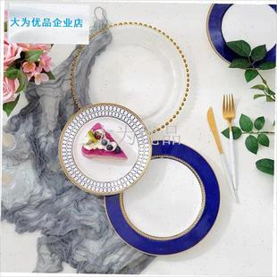式宴会西餐盘金色珠点玻璃盘高级感牛排L盘家用餐具套装好看摆盘.