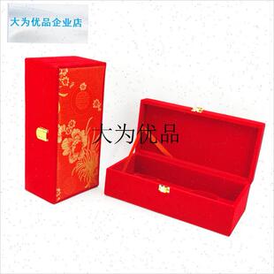 红色婚庆聘礼双手镯盒绒布结w婚加高手镯盒龙凤黄金对镯珠宝首饰,